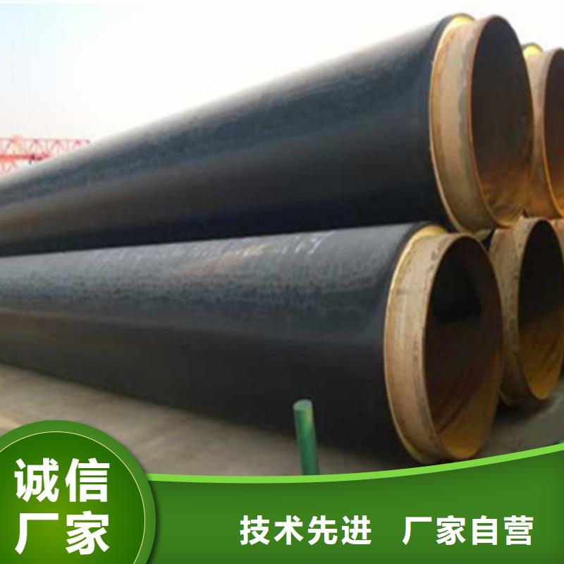 聚氨酯保温管衬塑钢管来图定制保障产品质量