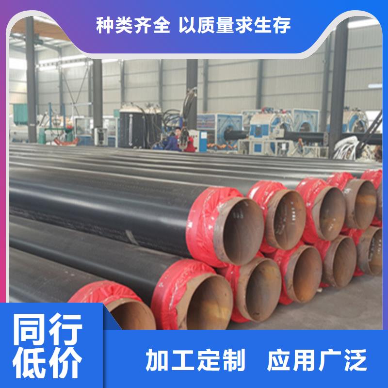 聚氨酯保温管环氧煤沥青防腐钢管信誉至上本地制造商