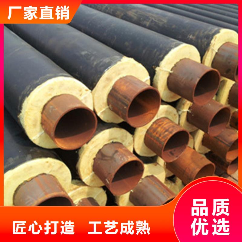 惠州聚乙烯保温钢管价格可按需定做