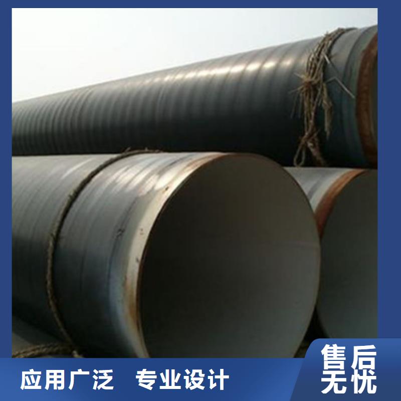 3pe防腐钢管生产厂家厂家特惠源厂直接供货