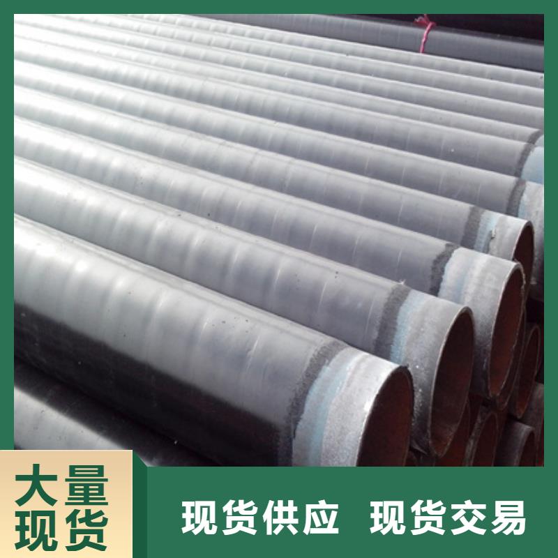 株洲3pe防腐钢管规格表保质保量