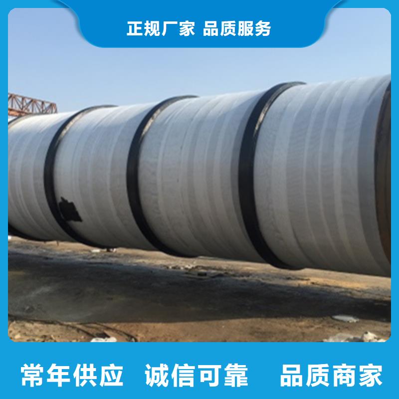 饮水管道用IPN8710防腐钢管服务商国标检测放心购买