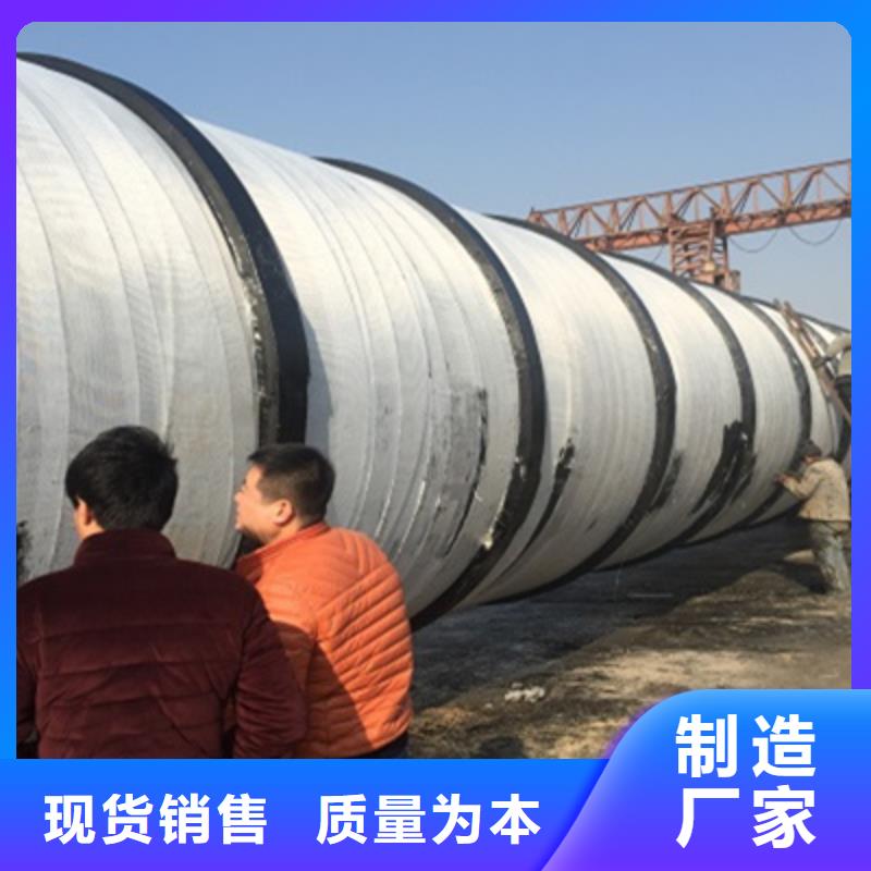 排污专用防腐钢管规格尺寸附近生产厂家
