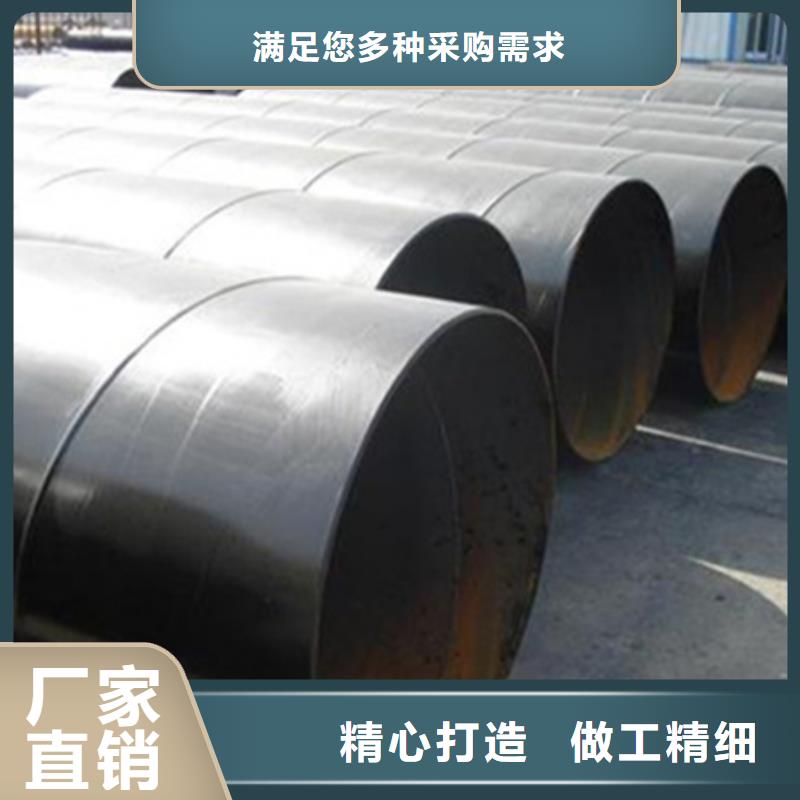 五油三布环氧煤沥青防腐钢管-质量可靠厂家经验丰富