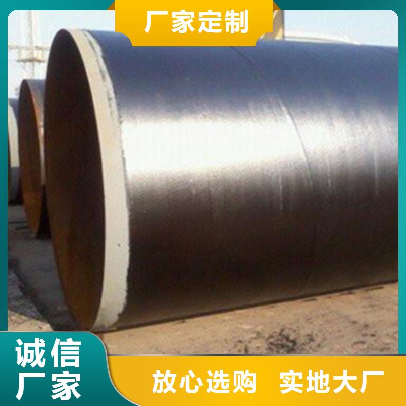 沧州优惠的一布两油环氧煤沥青防腐直缝焊管实体厂家
