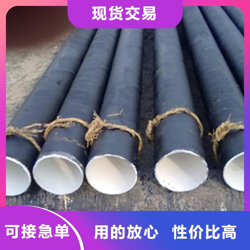 钢管环氧煤沥青防腐供应厂家生产经验丰富
