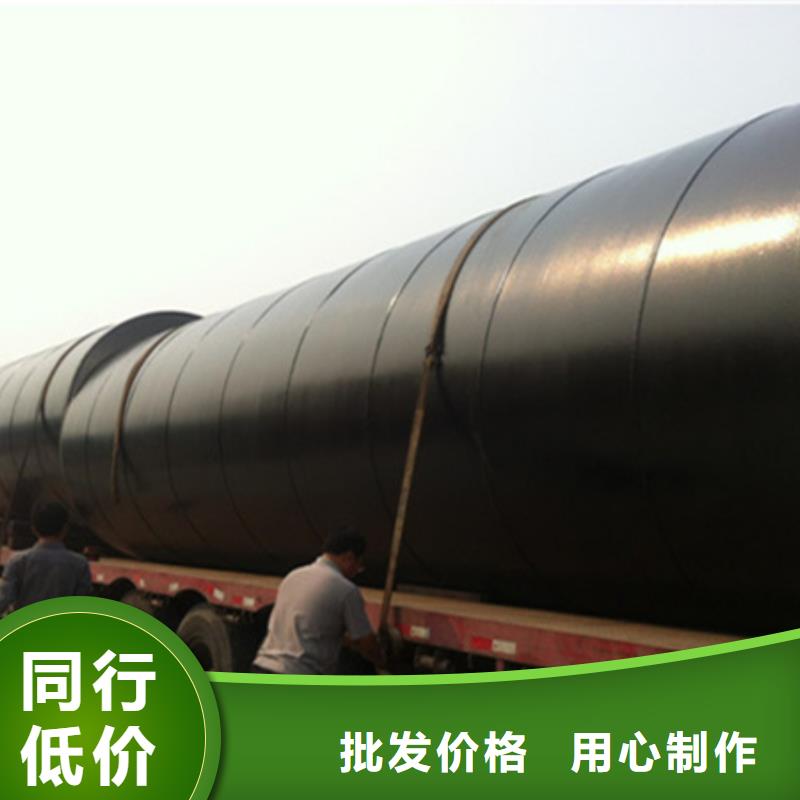 新闻：四布六油环氧煤沥青防腐螺旋管厂家厂家实力大
