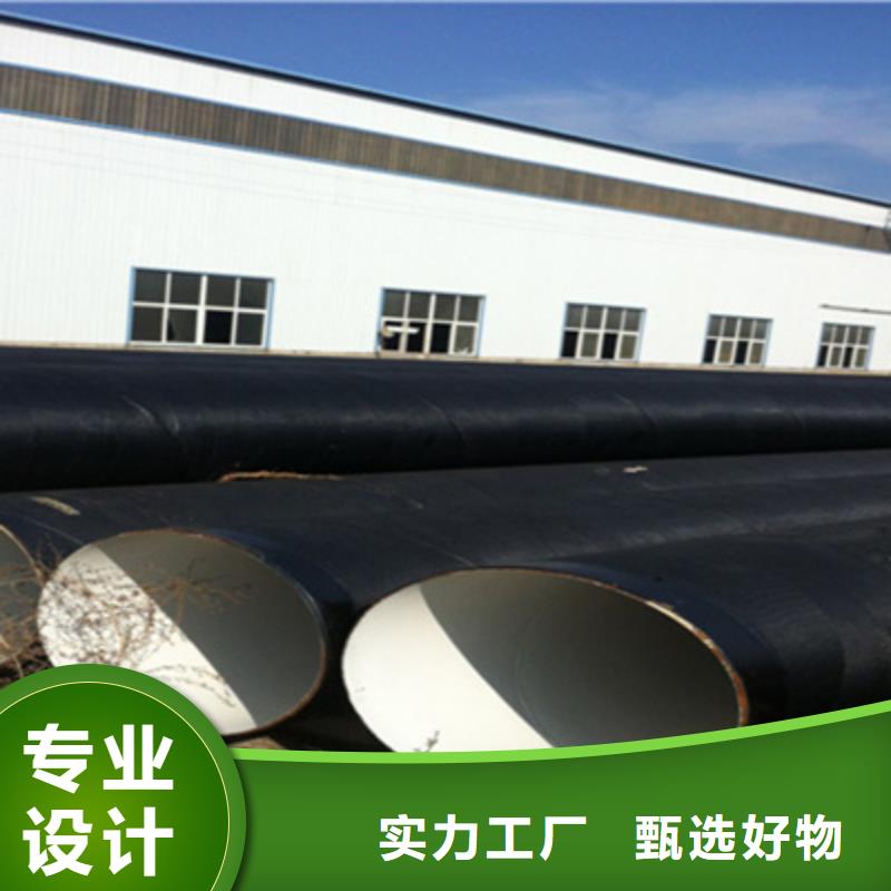 污水厂专用六油二布防腐钢管厂家实力可靠附近经销商