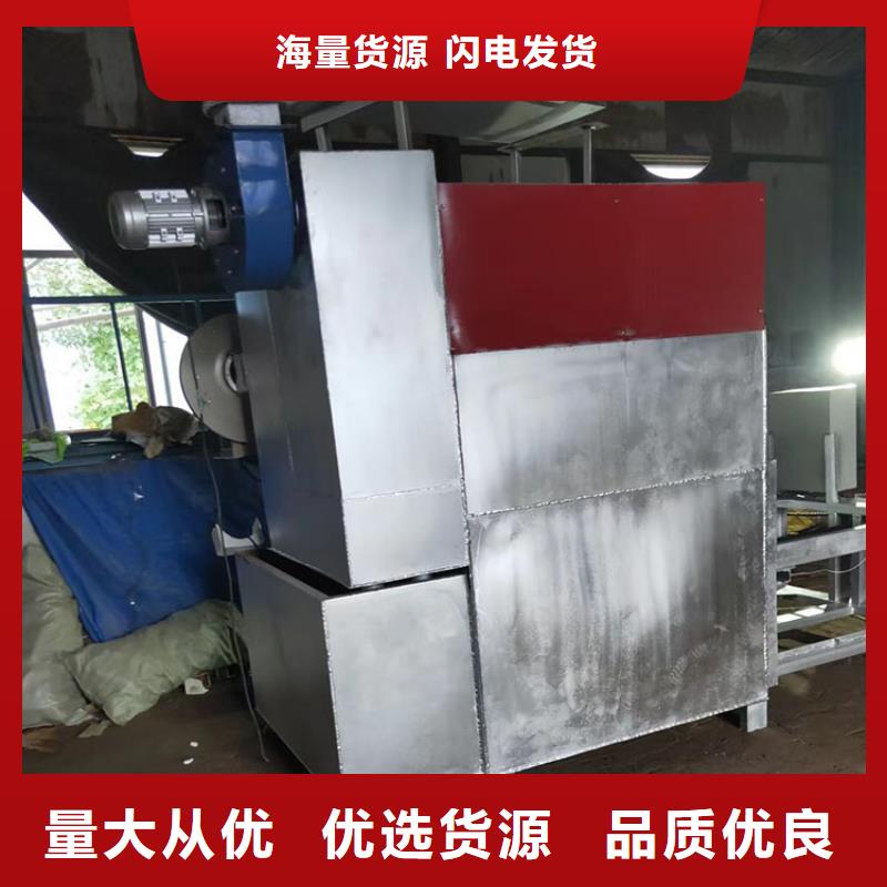 造粒机烧网炉除烟设备质量保证烧网炉专业的生产厂家