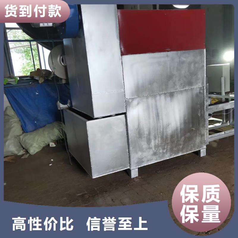 香港造粒机烧网炉除烟设备价格公道塑料造粒过滤网烧网炉一手货源