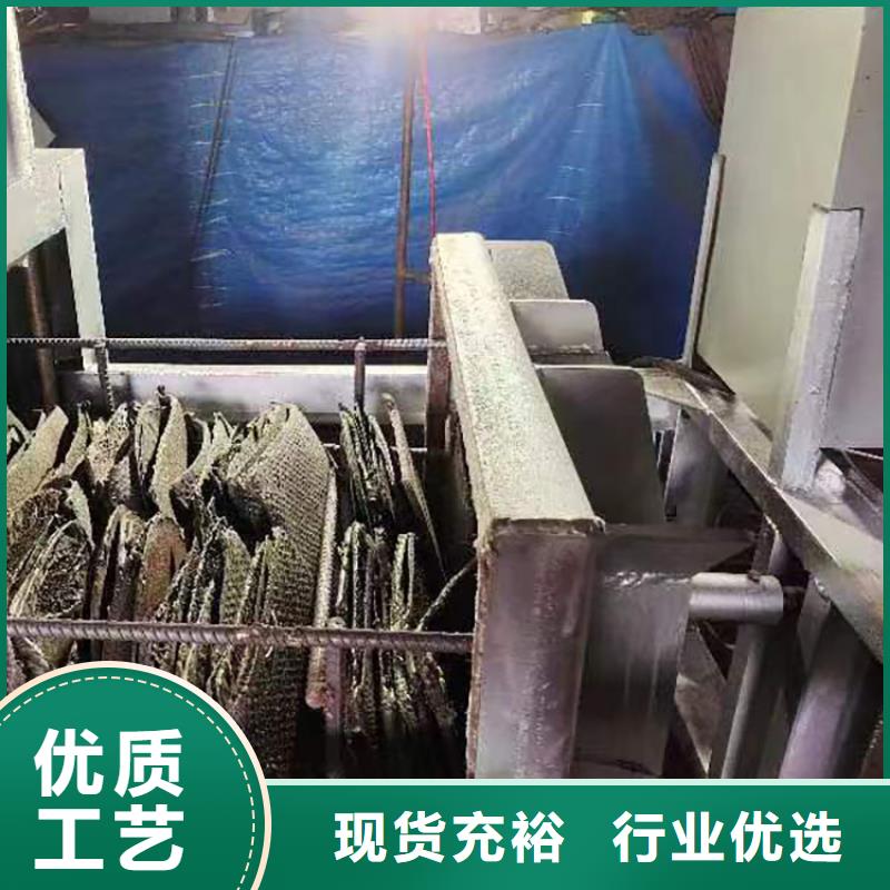 台湾电磁真空烧网炉温度团队烧网炉的构造供应采购