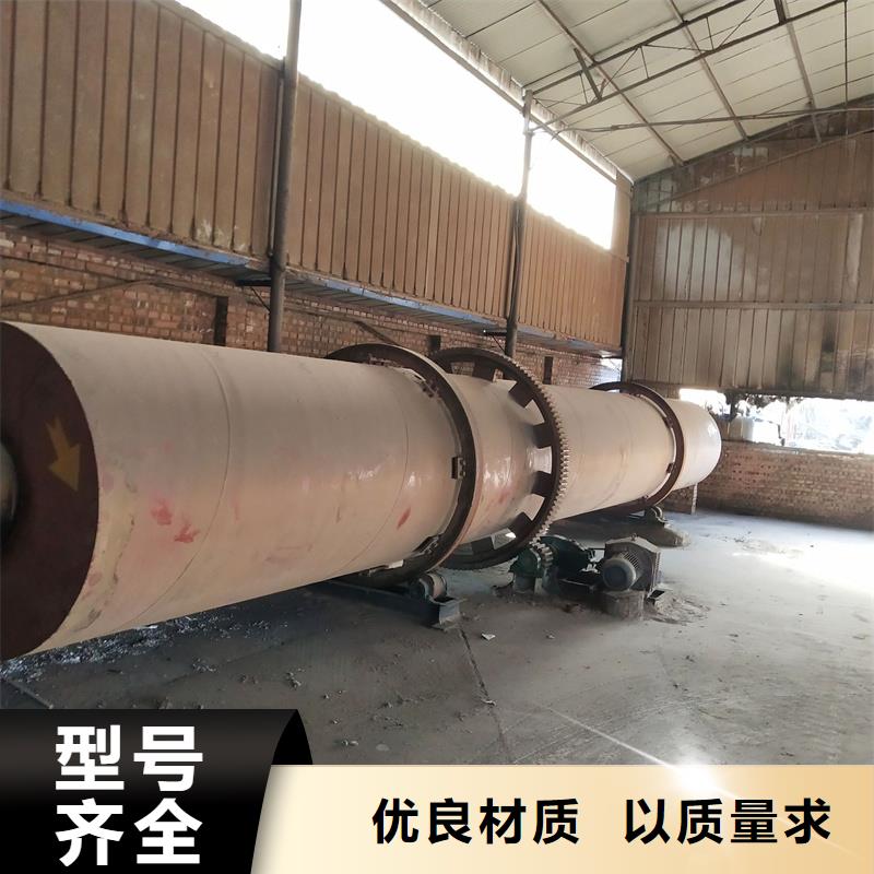 新闻：桂林矿渣烘干机生产厂家