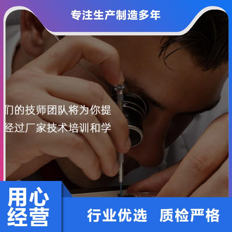 信息推荐北京欧米茄手表上海维修实拍展现