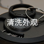 价格优惠北京欧米茄手表维修点