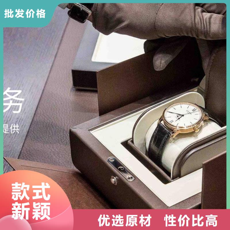 择优推荐北京欧米茄手表上海维修现货交易