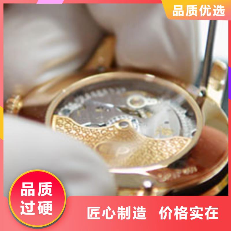 手表维修钟表维修产品性能精工打造