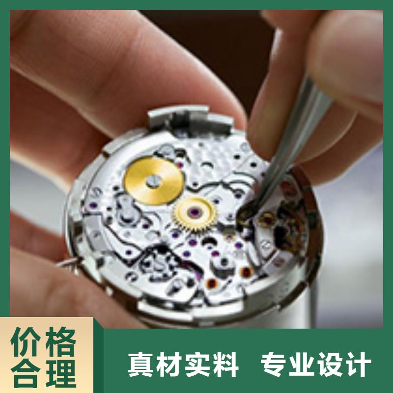 浪琴售后维修-钟表维修生产型购买的是放心