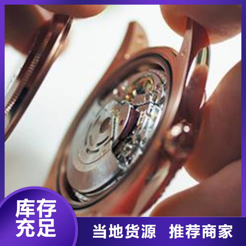 【劳力士】,钟表维修真材实料加工定制大量现货