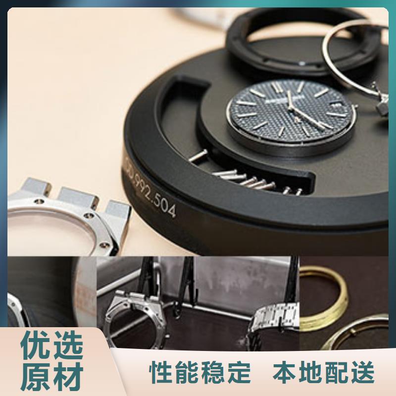 「第一时间」天梭表手表维修电话2024已更新(每日/推荐）规格齐全实力厂家