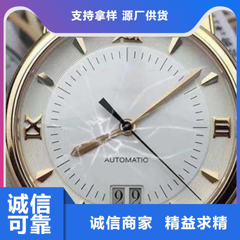 「第一时间」北京天梭维修售后服务2024已更新(每日/推荐）本地货源