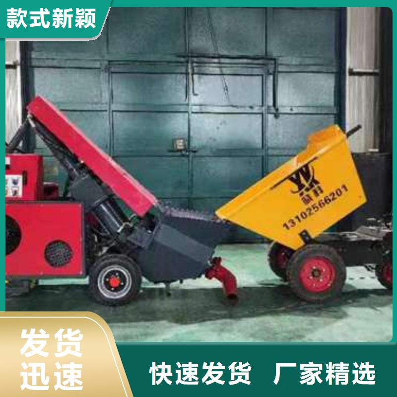 肇庆市二次构造柱混凝土泵品质保障