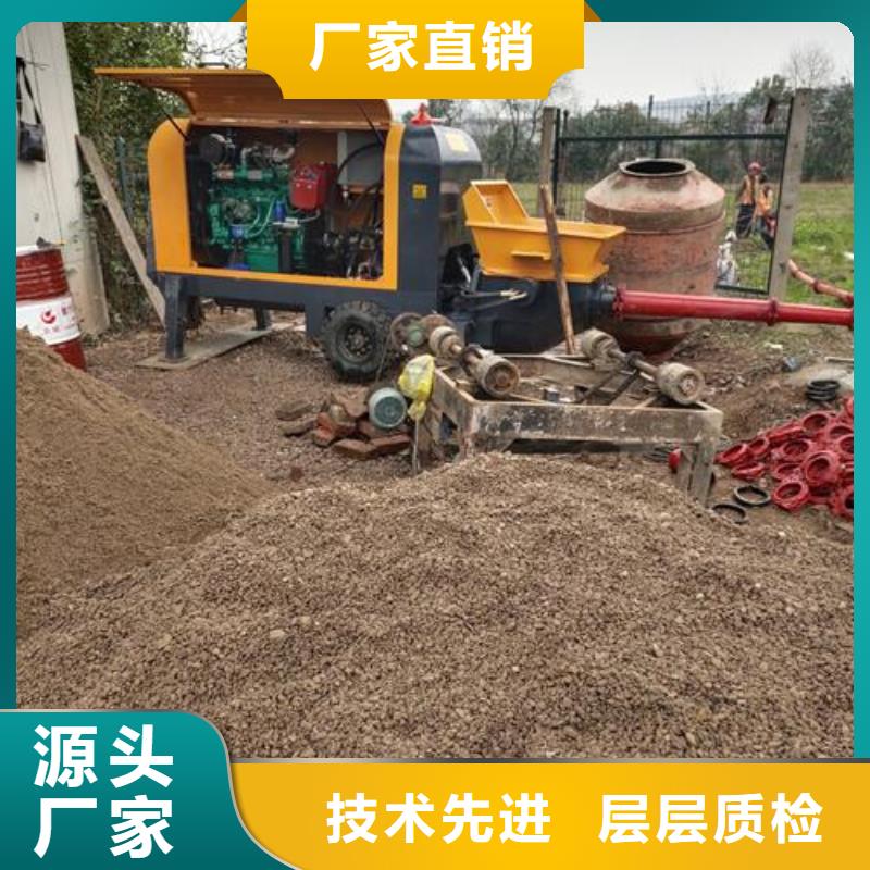 泾川小型混凝土泵车农村满足多种行业需求