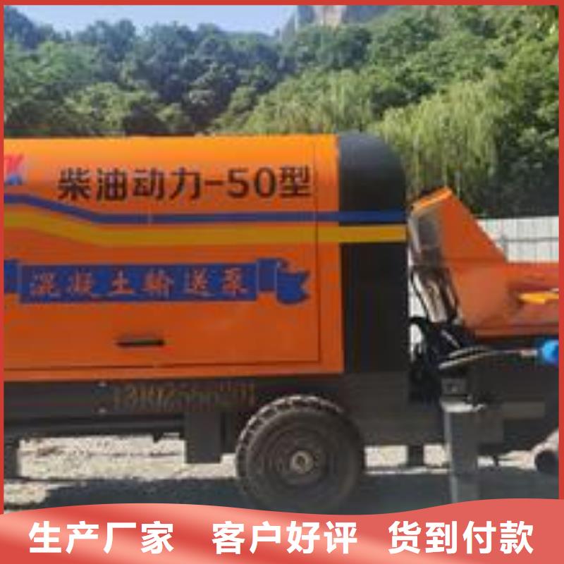 乐东县小型二次构造泵生产厂家源头厂家经验丰富