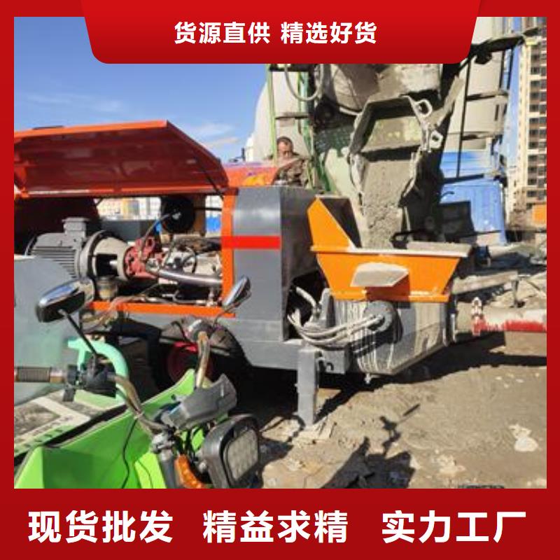 桂林市小型混凝土泵送设备