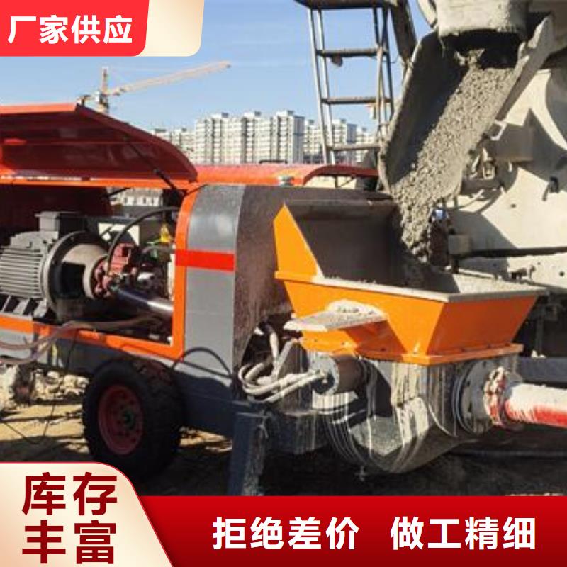 深圳市小型混凝土输送泵多少钱一台