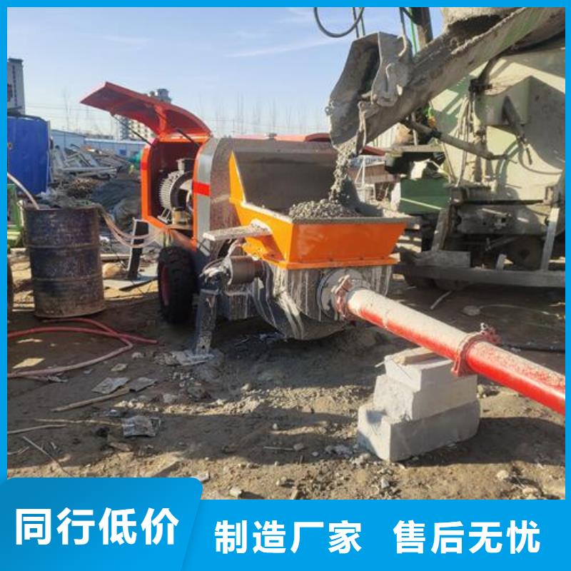 徐州市全自动二次结构泵
