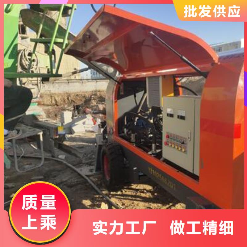 深圳市二次构造输送泵批发零售