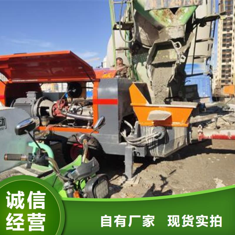 连江县混凝土泵车大概多少钱一辆每一处都是匠心制作
