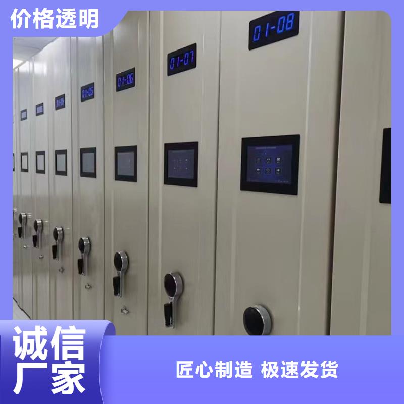 上海电动密集架厂家