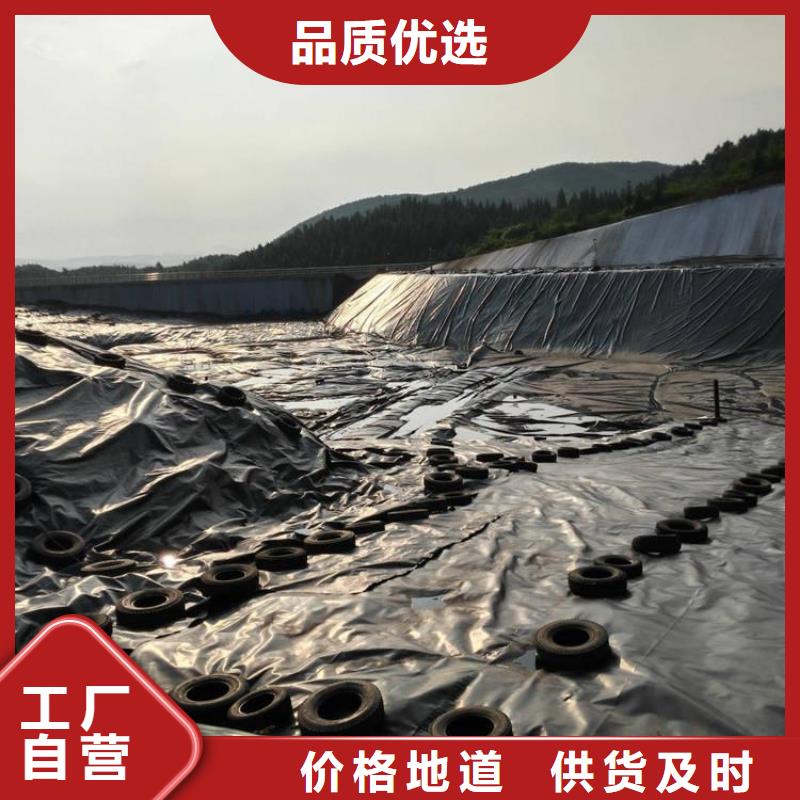 温州高密度聚乙烯防渗膜-河道HDPE土工膜
