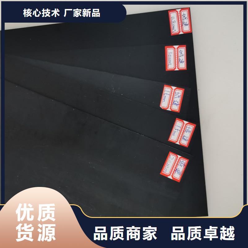 台州土工膜-2.0mm土工膜多少钱