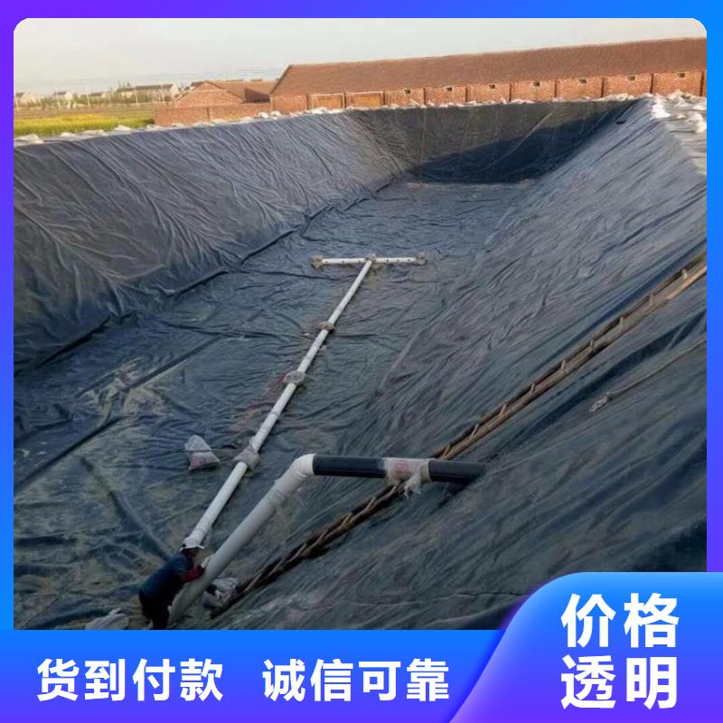 南京复合土工膜-水渠防渗土工膜规格性能