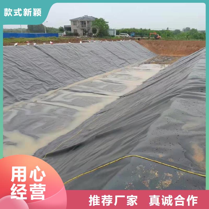 台湾土工膜-复合土工膜供应经销