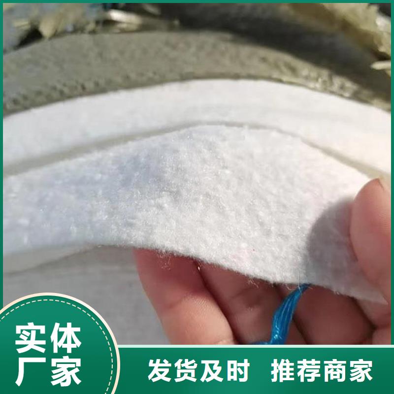 台州编织透水土工布