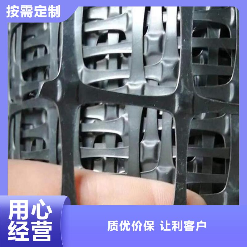 30kn玻纤土工格栅-凸节点钢塑土工格栅同城生产商