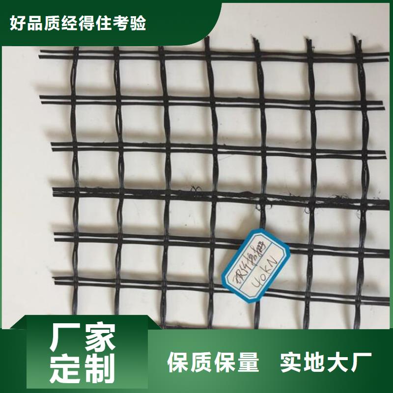 郑州玻璃纤维格栅-土木格栅-复合地基土工格栅