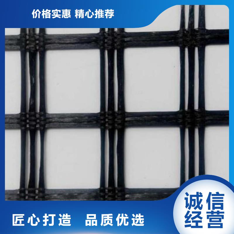 杭州玻纤格栅-玻纤土工格栅-聚乙烯土工格栅