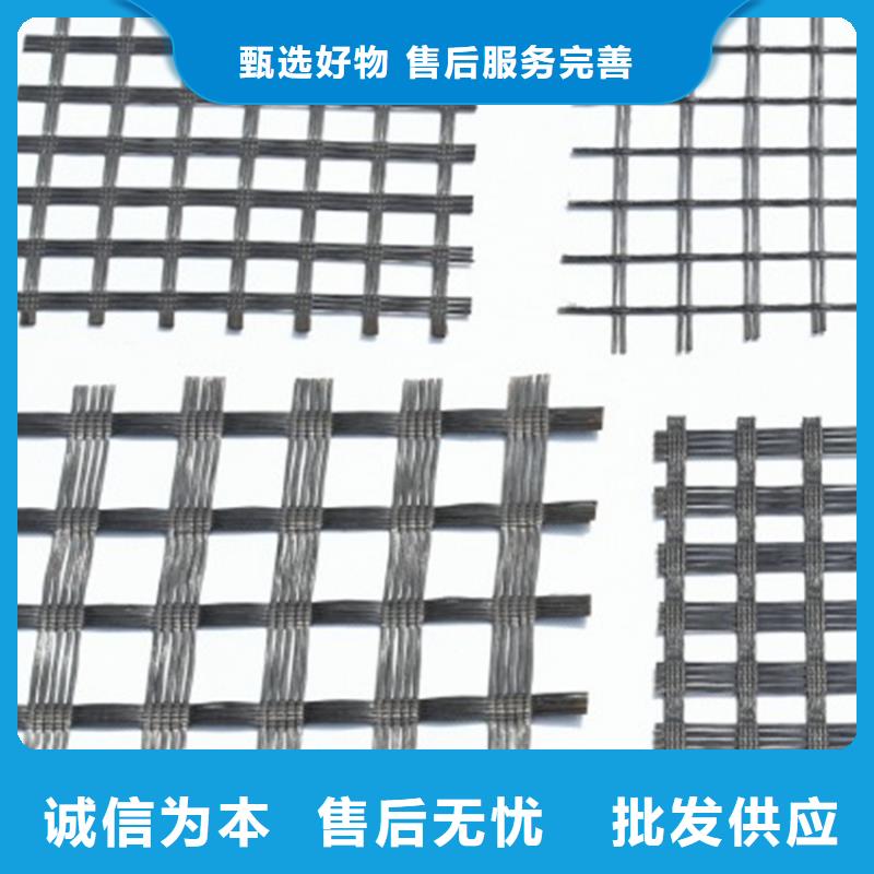 南京玻璃纤维土工格栅市场