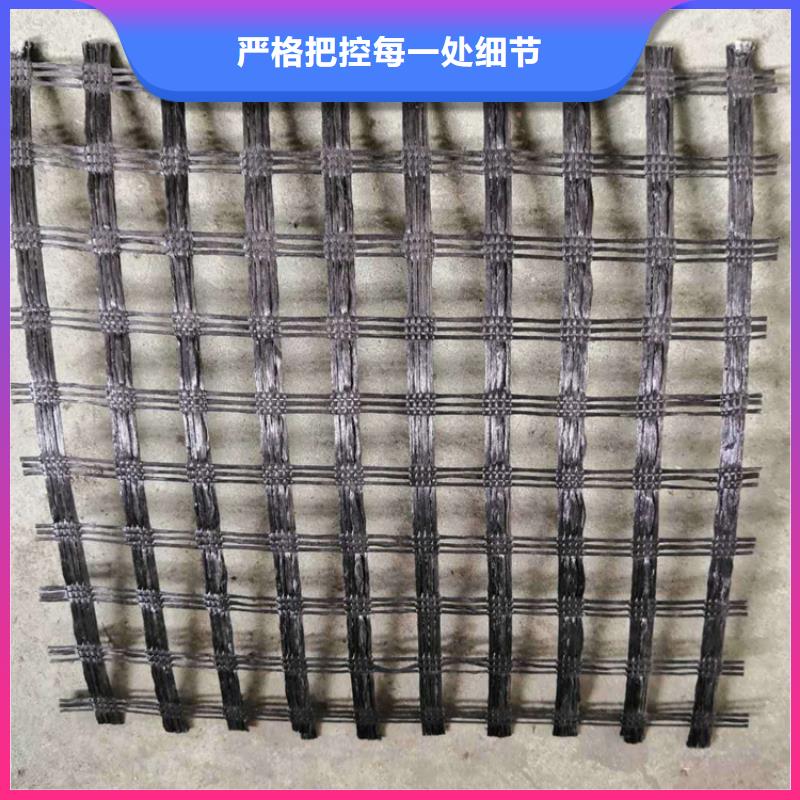 南京钢塑土木格栅公司供应
