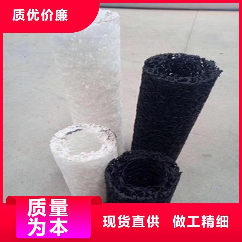 ​台州塑料盲管-mf RCP渗排水盲沟