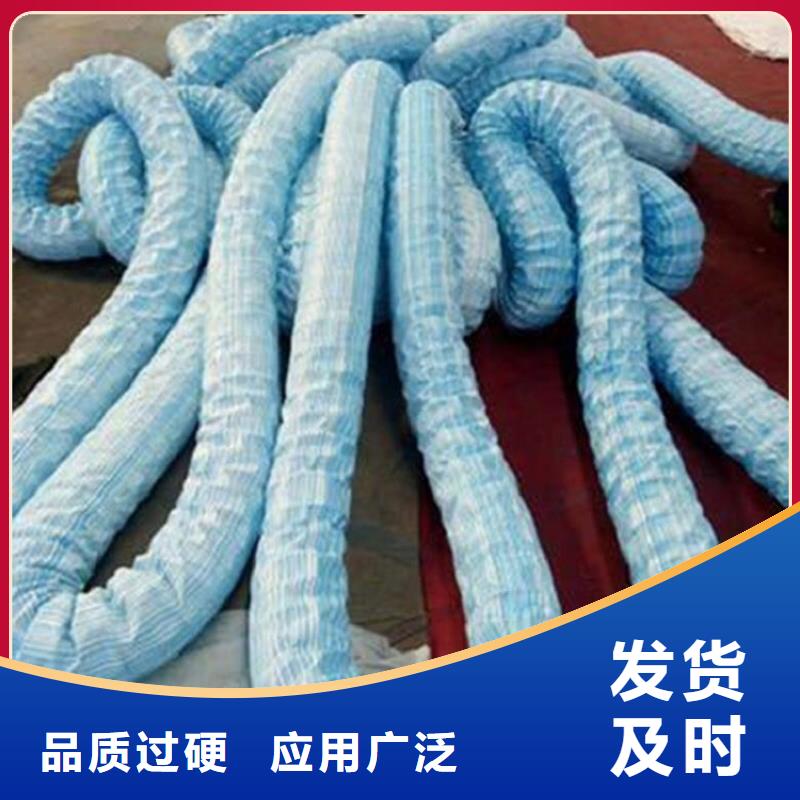 庆阳FH300软式透水管市场