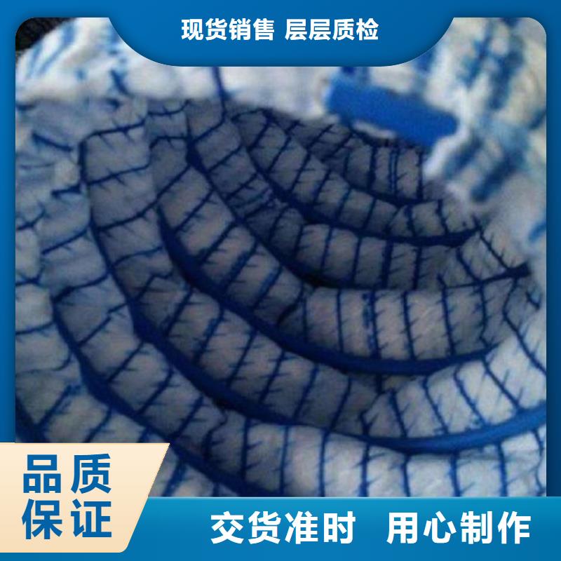锦州软式透水管-150mm钢丝渗排水管