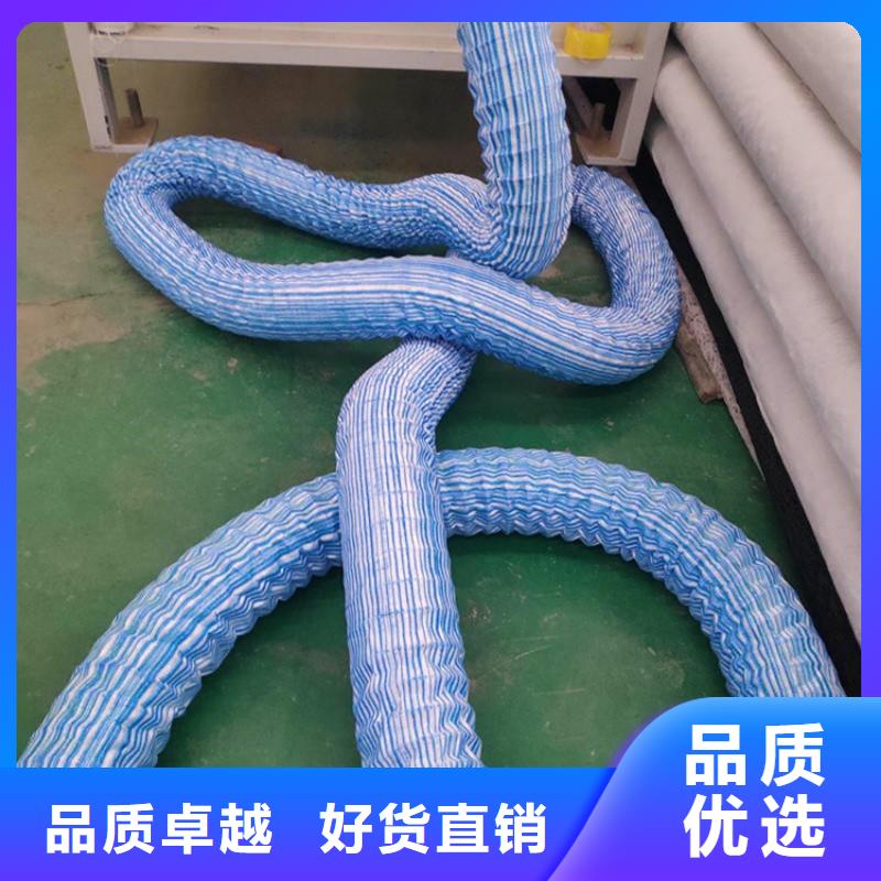 丽江80软式透水管厂家/多少钱一平
