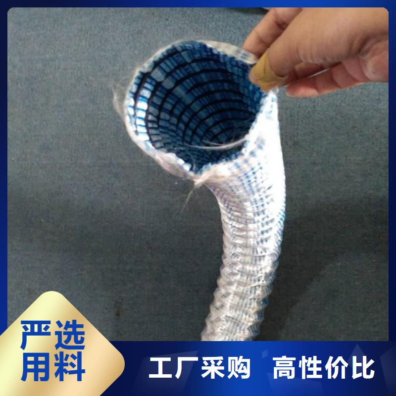 惠州软式透水管-直径100透水软管