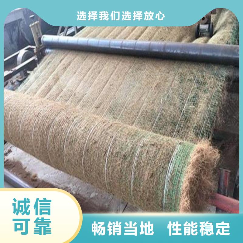 加筋抗冲生物毯-椰纤毯使用方法