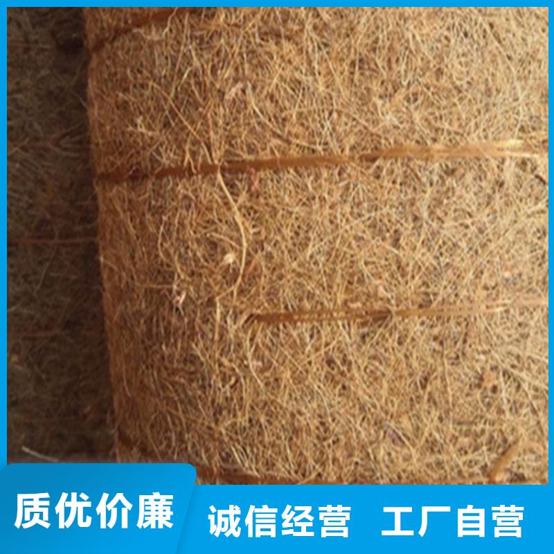 植生椰丝毯规格性能按需定制